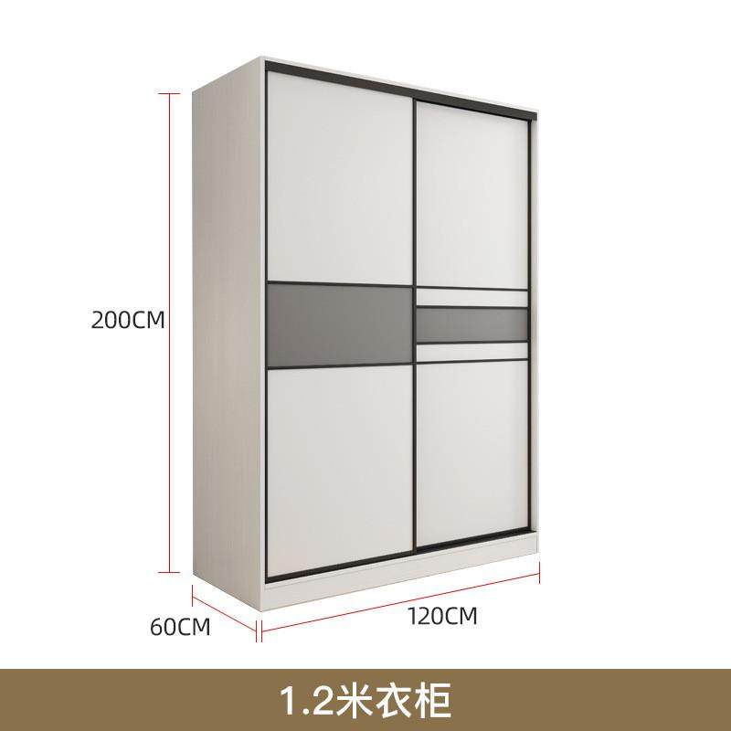 实木生态板衣柜推拉门家用卧室整体柜子现代简约经济型移门衣橱