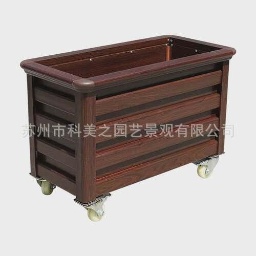 道路可移动式花盆架户外阳台仿木纹花槽万向轮带刹车铝合金花箱