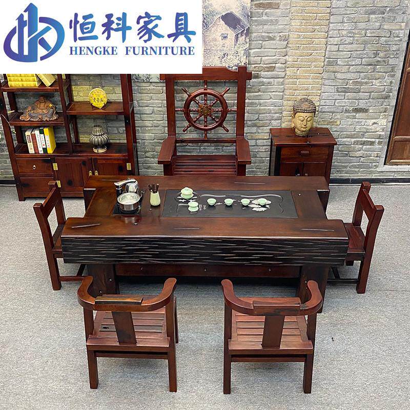 实木茶台茶桌全套老船木茶桌椅组合功夫茶台办公一体桌泡茶大板桌