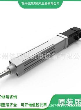 AI活塞杆电动缸AIE-80-600-3210-D-5-O1500-A-S3/100/200/300