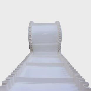 山东安耐工业皮带厂家PVC白色裙边输送带磁选机1.3mm矿选传送带