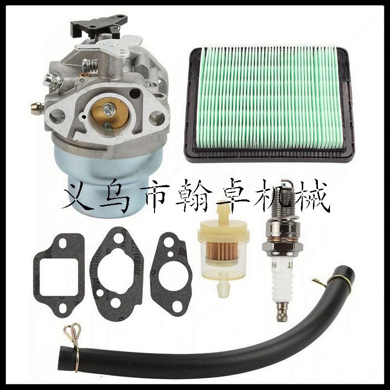GCV135 GCV160 GC135 GC160 HRB216 化油器 空滤器  油滤 火花塞