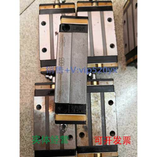 现货供应nsk滑块ls2541-003，优惠出售议价
