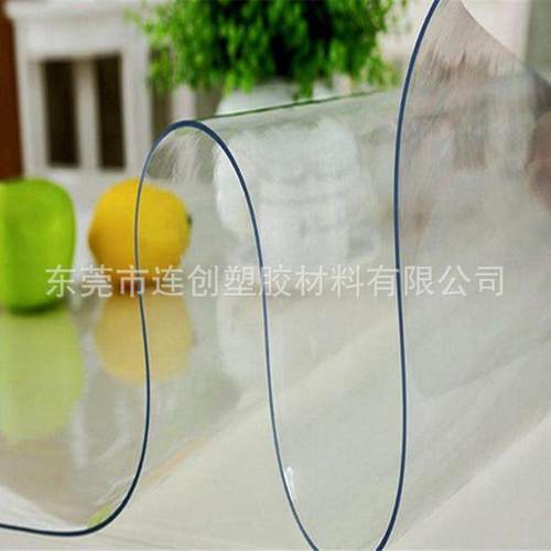 透明批发塑料广东地垫pvc软胶板pvc软板水晶板软玻璃塑料板
