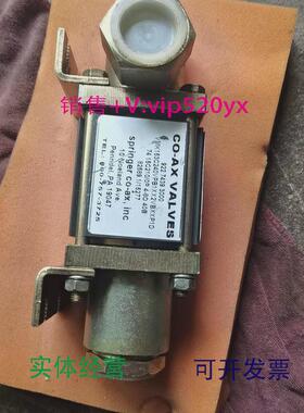 现货供应德国COAX同轴阀5-VMK15DRNC议价