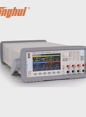 同惠TH6402三通道可编程直流电源TH6402A/6412高精度线性直流电源