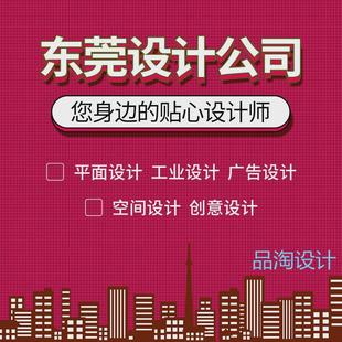3d效果图家具建模渲染效果图室内外装修外景cad建筑效果图鸟瞰图