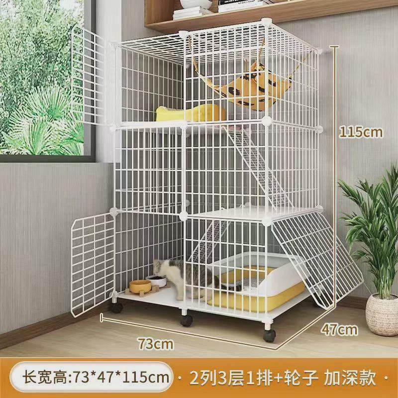 猫笼家用室内可移动不占地猫窝上下层小户型猫柜猫舍猫屋猫咪笼子,宠物/宠物食品及用品,狗窝/屋/帐篷/沙发,淘宝优惠券,粉丝福利购,淘宝优惠卷