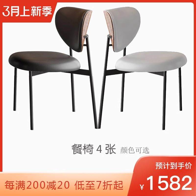 复古板寂风黑色实木椅简约现代长方形岩侘餐桌椅组合大户型设计师