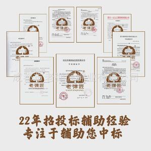 足浴床上用品四件套批发按摩美容院专用洗头床罩高端床套厂家理疗