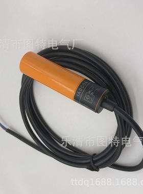 热销销售全新IG5937传感器IG5717IG5953IG515AIG5568IG5555