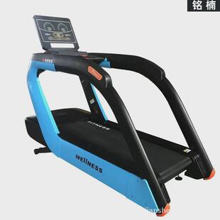 跑步机心率健身房家用静音多功能商用treadmill畅销坡度触屏倒跑