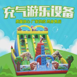 儿童充气城堡充气小蹦床儿童室内跳床攀岩滑梯城堡组合游乐场设备