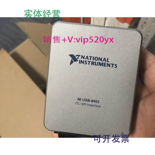 现货供应美国NI8452现货出售，功能正常，成色好，出售