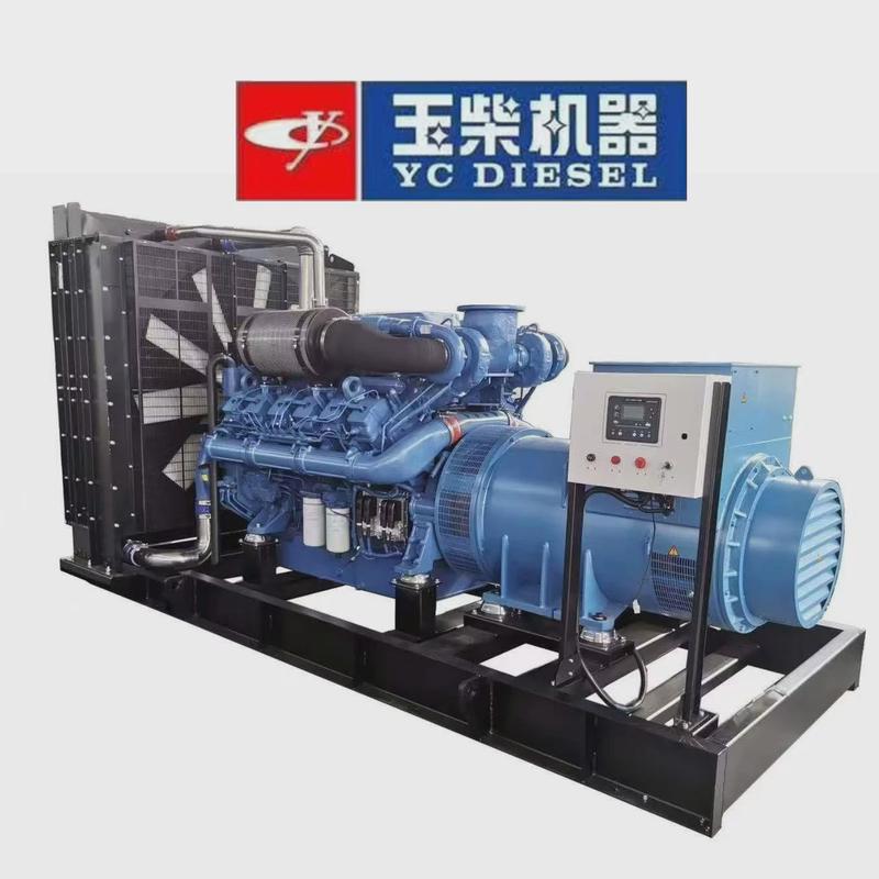 1200KW柴油发电机组1500KVA三相电380V1200kw全自动柴油发电机组