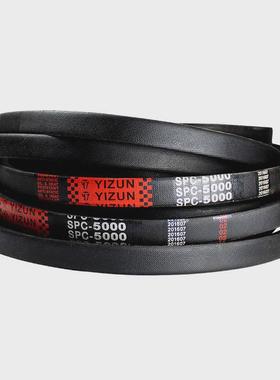 三角带硬线一尊spc2600/2650/2700/2720/2750/2770/2800高速皮带