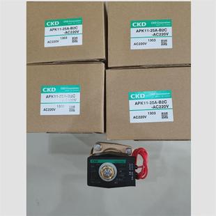 scl2 h44喜开理速度控制器作用