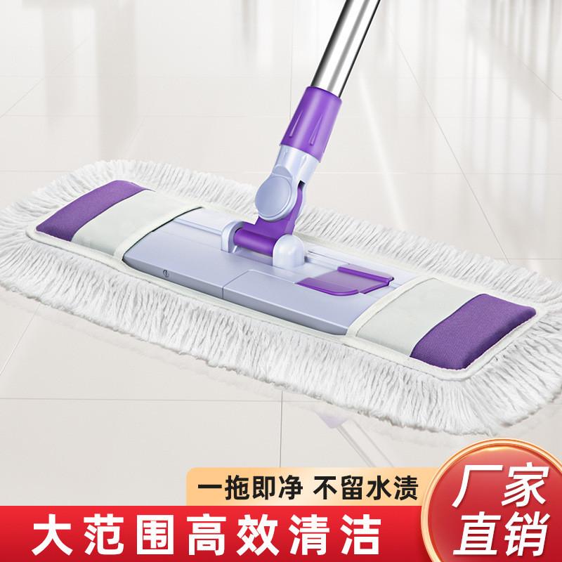 大号拖把平板家用瓷砖地木地板棉线尘推旋转免手洗干湿两用平板拖