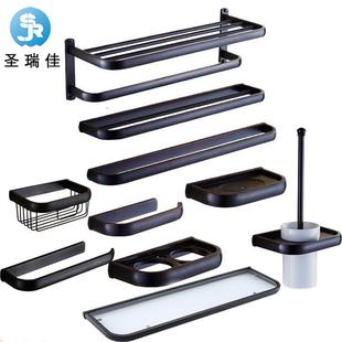 圣瑞佳欧式黑古铜浴室五金挂件黑色浴巾架置物架毛巾挂架套装