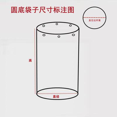 alj6新品热卖防水牛津布行李棉被大容量收纳袋圆底开学搬家黑色桶