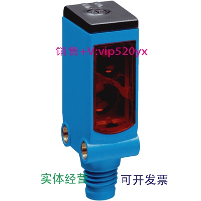 现货供应SICK西克德国WTB4S-3N1131迷你型光电传感器1042063期货