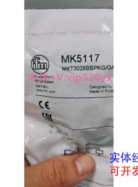 现货供应原装IFM易福门传感器MK5117MK5139MK5101MK5102议价