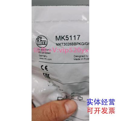 现货供应原装IFM易福门传感器MK5117MK5139MK5101MK5102议价