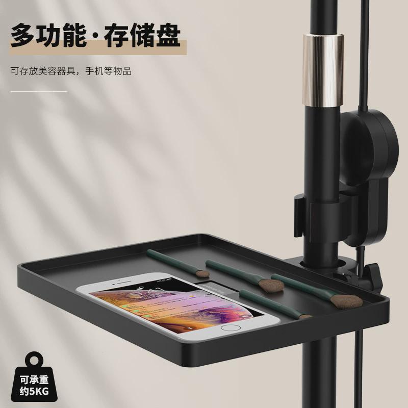 美睫灯带托盘美容院落地弧形睫u形美半月纹绣美睫专用美容灯