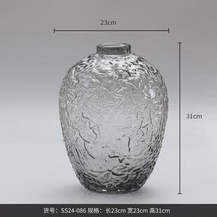 bestwest大肚落地马水培木灰色透明锤纹醉玻璃花瓶家居装饰花器