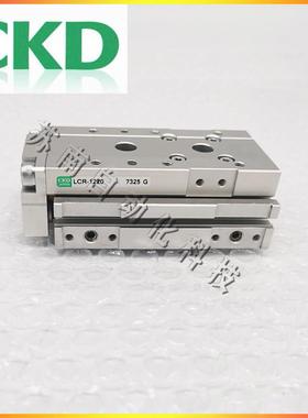 ckd线性滑台气缸lcs/lcw-16/20/25-10/20/30/40/50/75/100-r