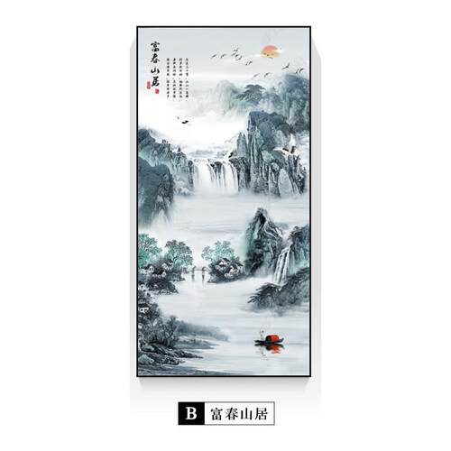 进门背景墙走廊中式竖版山水装饰画过道壁画玄关新现代风景挂画