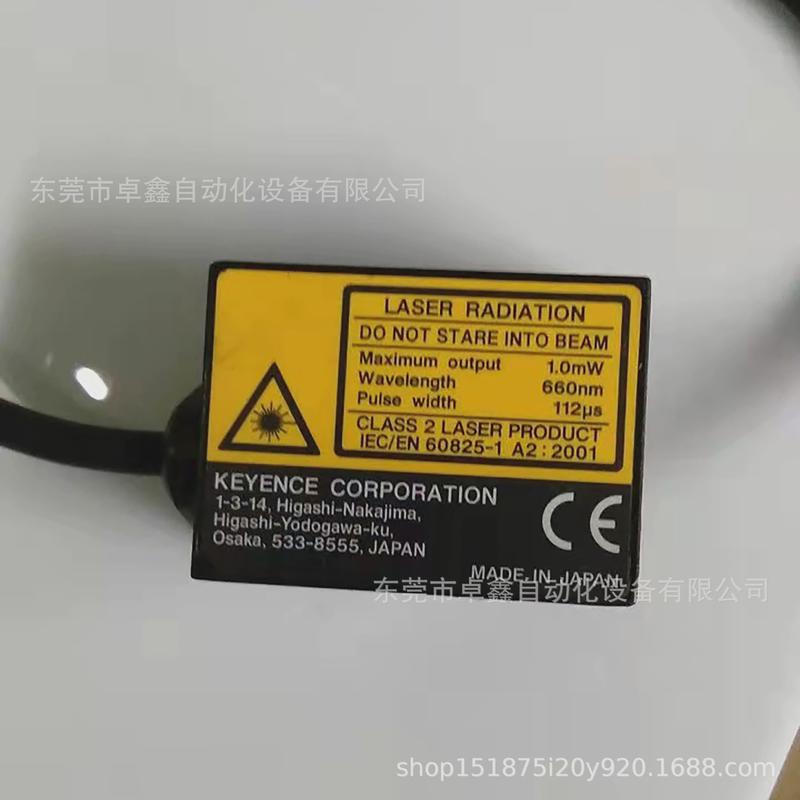 基恩议价bl-1301bl-1301ha数字条码读取器现货士出售