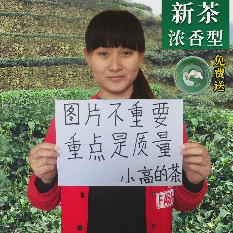 2024年新茶秋茶安溪铁观音茶叶浓香型散装兰花香小包装500g乌龙茶
