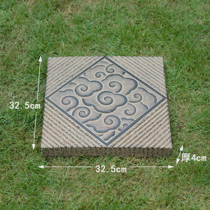 #户外防滑草坪祥云脚踏石板汀步石中式庭院花园方形铺路石仿古地