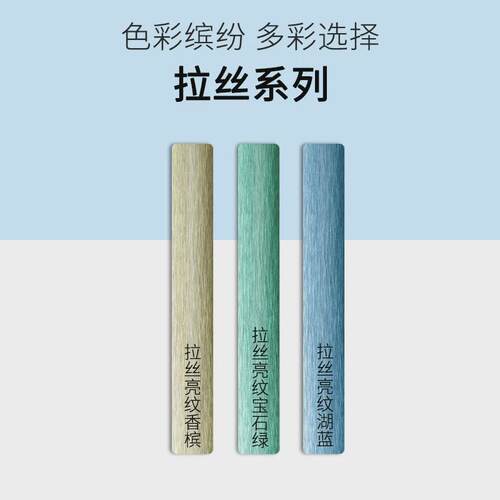 18n免打孔百叶窗帘卷帘厨房浴室百叶卫生间窗户遮光升降厕所