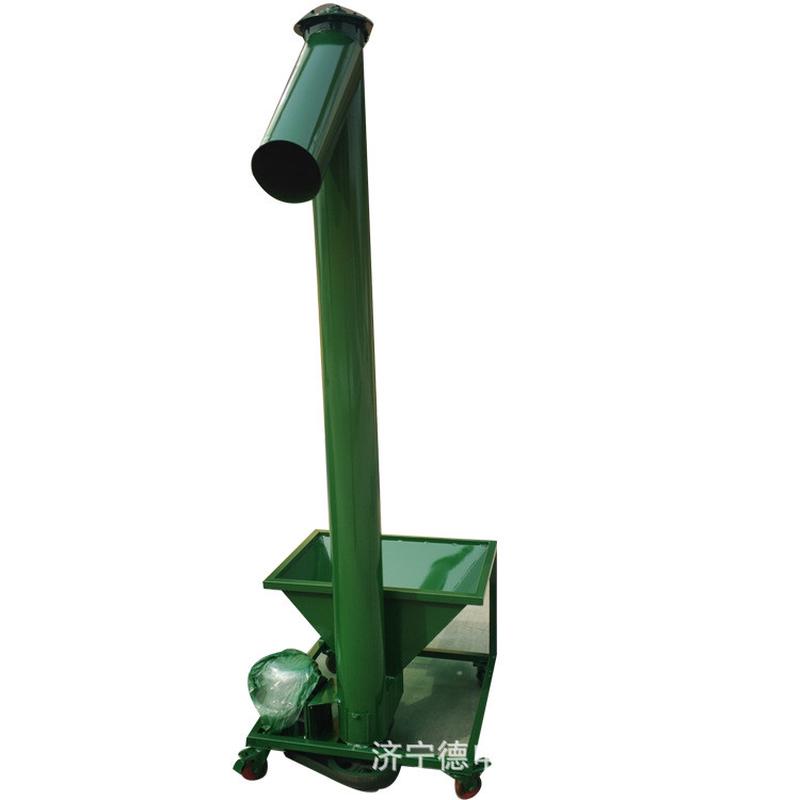 粮食玉米干粉饲料设备螺旋式的小型提升机带料斗的输送上料机