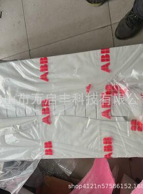 acs510-01-290a-4abb变频器全新议价现货包装