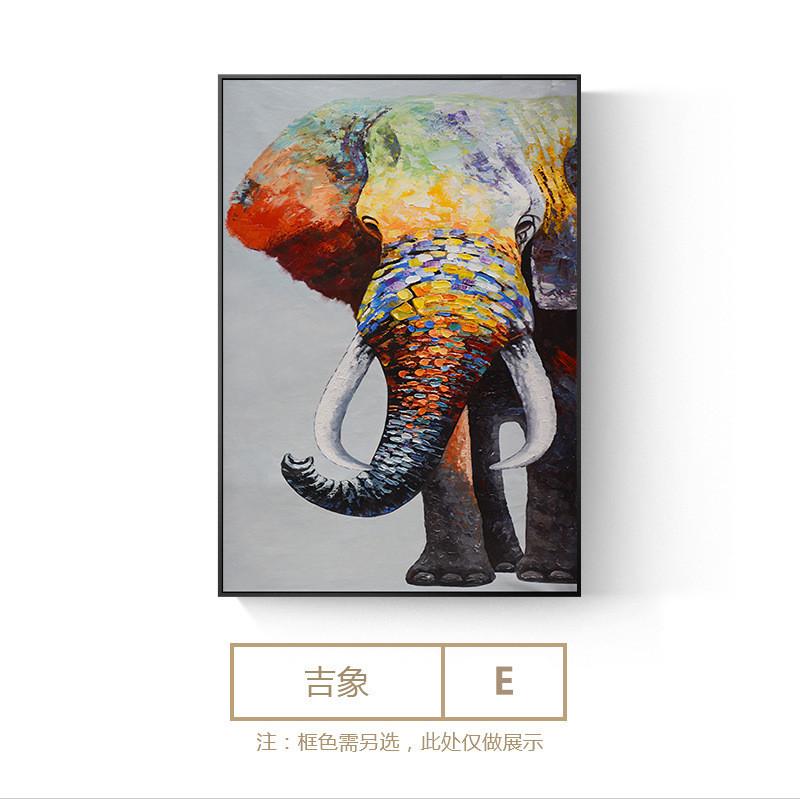 大象装饰画现代简约画走廊过道尽头玄关大幅尺寸竖版动物客厅墙画图片