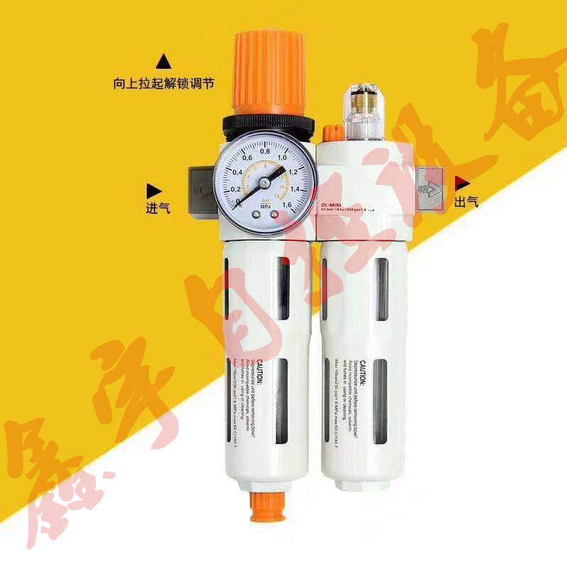 热销hfc-g1-d-三联-g1-maxidn251寸气动maxihc件16mpa三联件