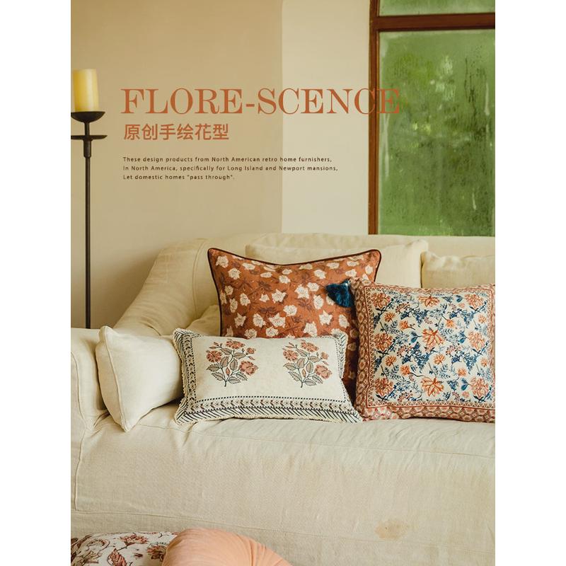 热销39n蜡笔派法式|南岸复古田园|氛围感沙发午睡靠枕抱枕床头靠