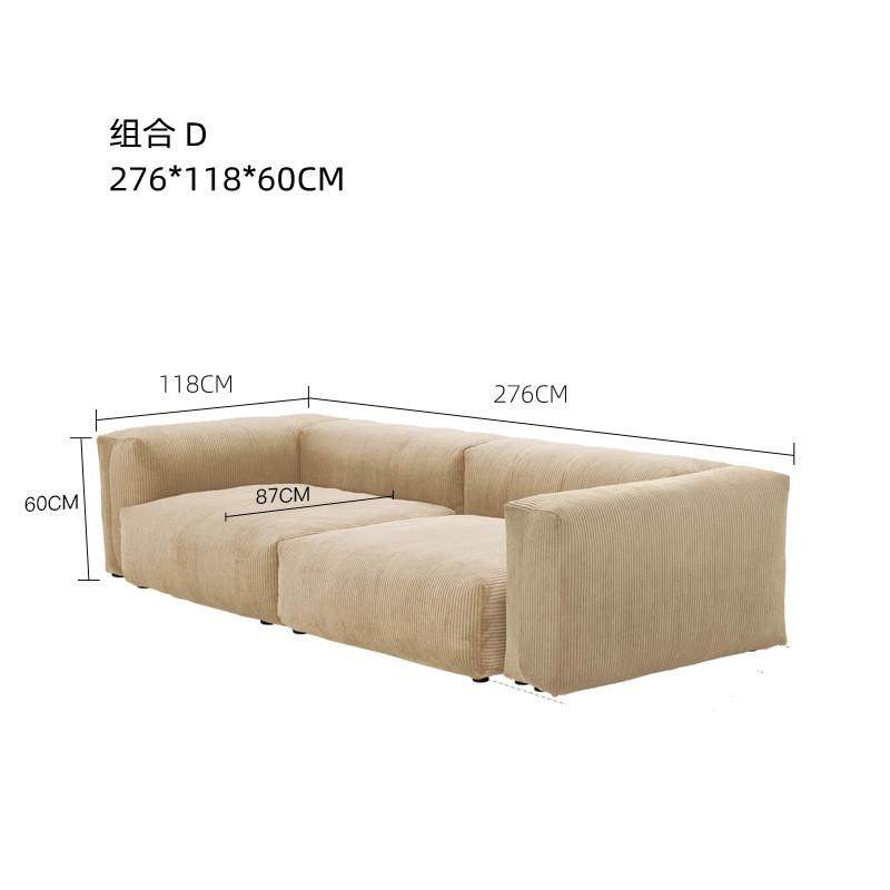 风灯风豆腐块沙发复古极简网红设计师宅寂奶油芯绒布客厅组合沙发