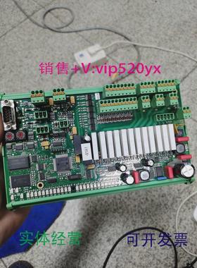 现货供应诺信NORDSON207024D胶机控制卡议价