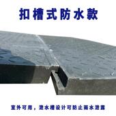 电缆沟盖板防水弱电井盖下水道水沟长方形配电房复合树脂电力盖板