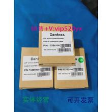 现货供应全新丹弗斯变频器控制面板132B0100实拍现货出售