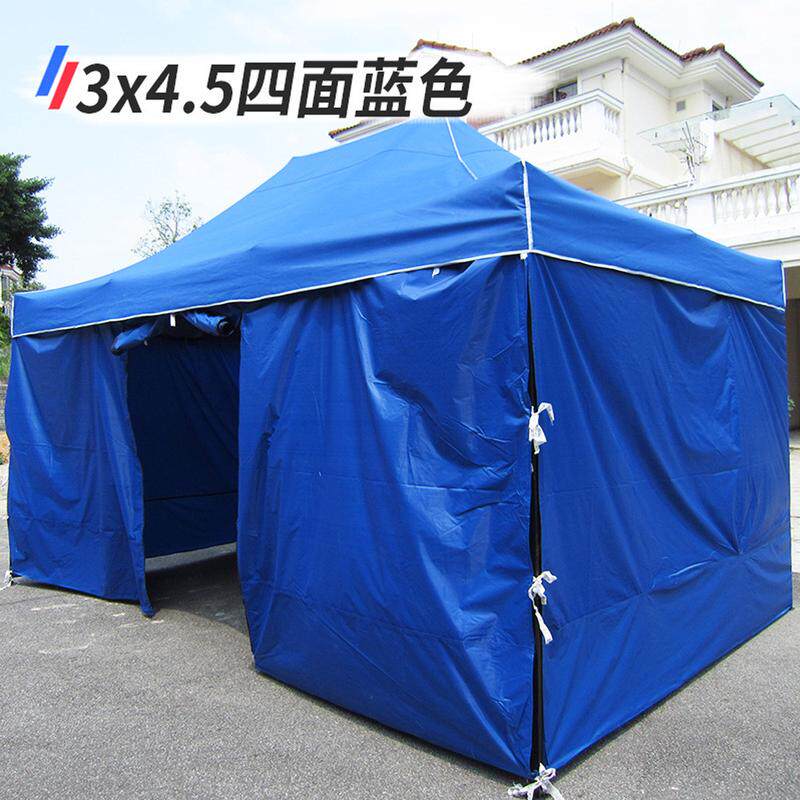 户外围广告伸缩四脚停车遮阳雨棚摆摊挡布大伞折叠帐篷围挡透明布