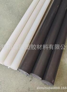 厂家供应黑色PVDF棒φ10-180现货供应新料白色PVDF二氟板、棒