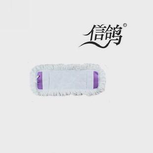 gju8信鸽大号不锈钢除尘拖把家用打蜡平板地拖墩布木地板磁砖拖把