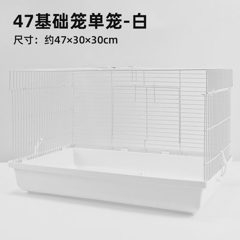 窝金丝熊专用过冬便宜超大的豪华别墅基础笼用品大全套装仓鼠笼子