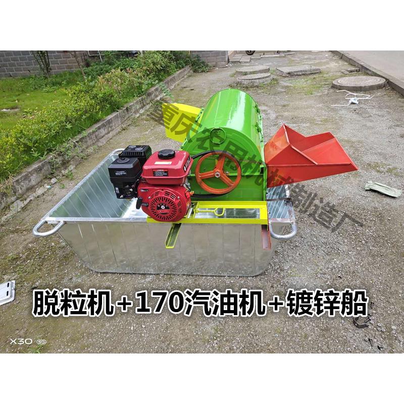 2023款小型家用全喂入 水稻 小麦 油菜脱粒机打谷打禾打稻机包邮