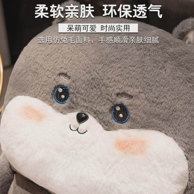 卡通连体坐垫靠背垫一体办公室加厚椅垫学生座垫餐椅凳子屁股垫子,居家布艺,椅垫,淘宝优惠券,粉丝福利购,淘宝优惠卷